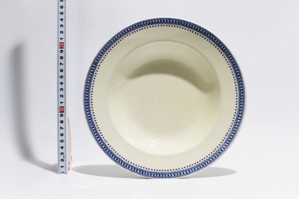 ahdish2