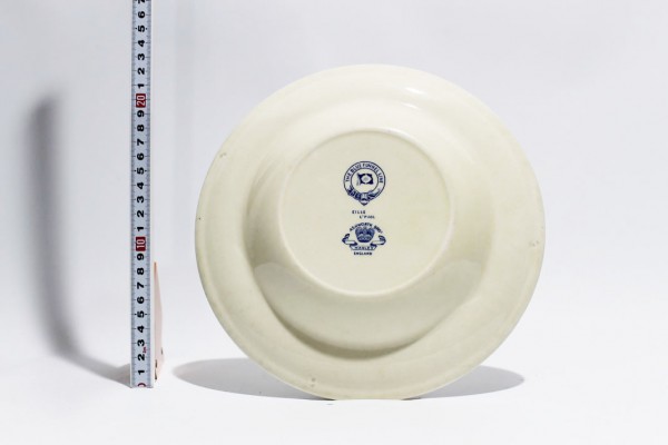 ahdish2r