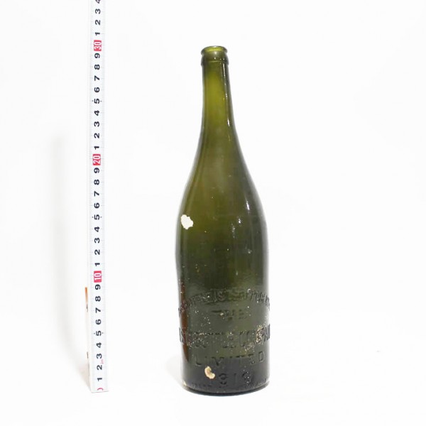 this bottle is the property of the aws bottle company 1916 Australia