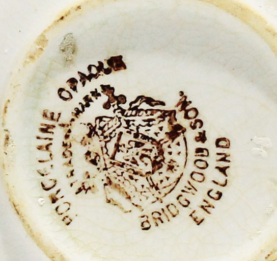 ormlcup1rrear
