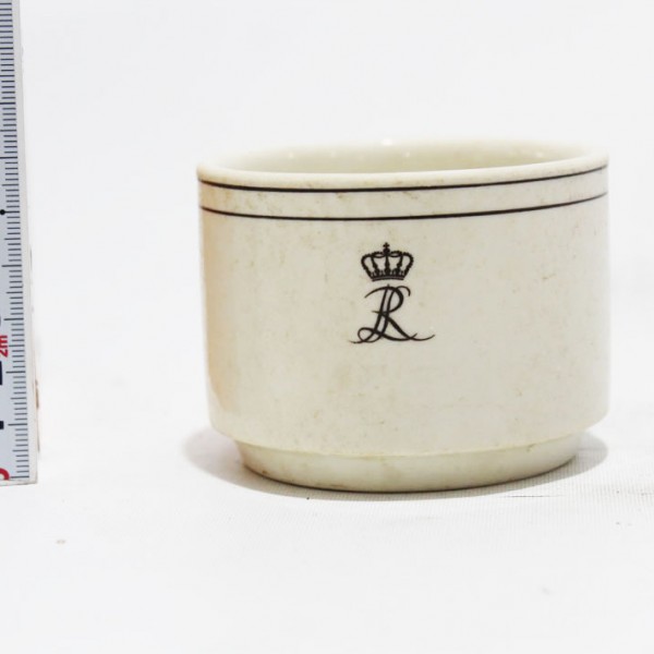 rilcup4