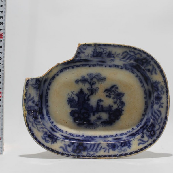 Dish by R H & Co. 1841-1849