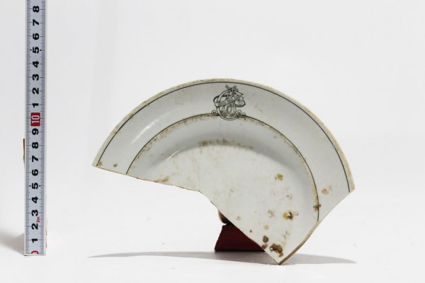 acrmplate